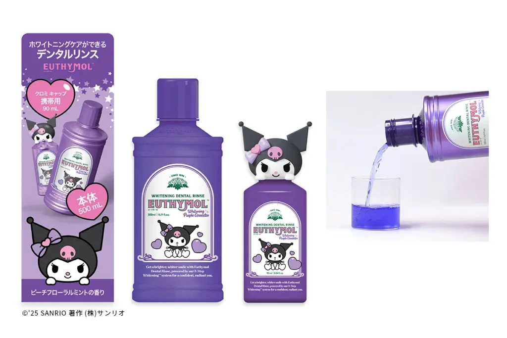 人気のクロミとのコラボ商品第２弾！限定デンタルリンスが発売開始